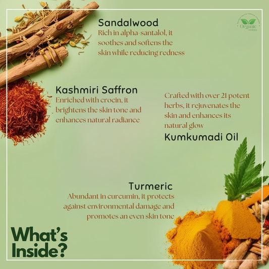 Kumkumadi & Kashmiri Saffron Skin Radiance Face Gel - 100 gm