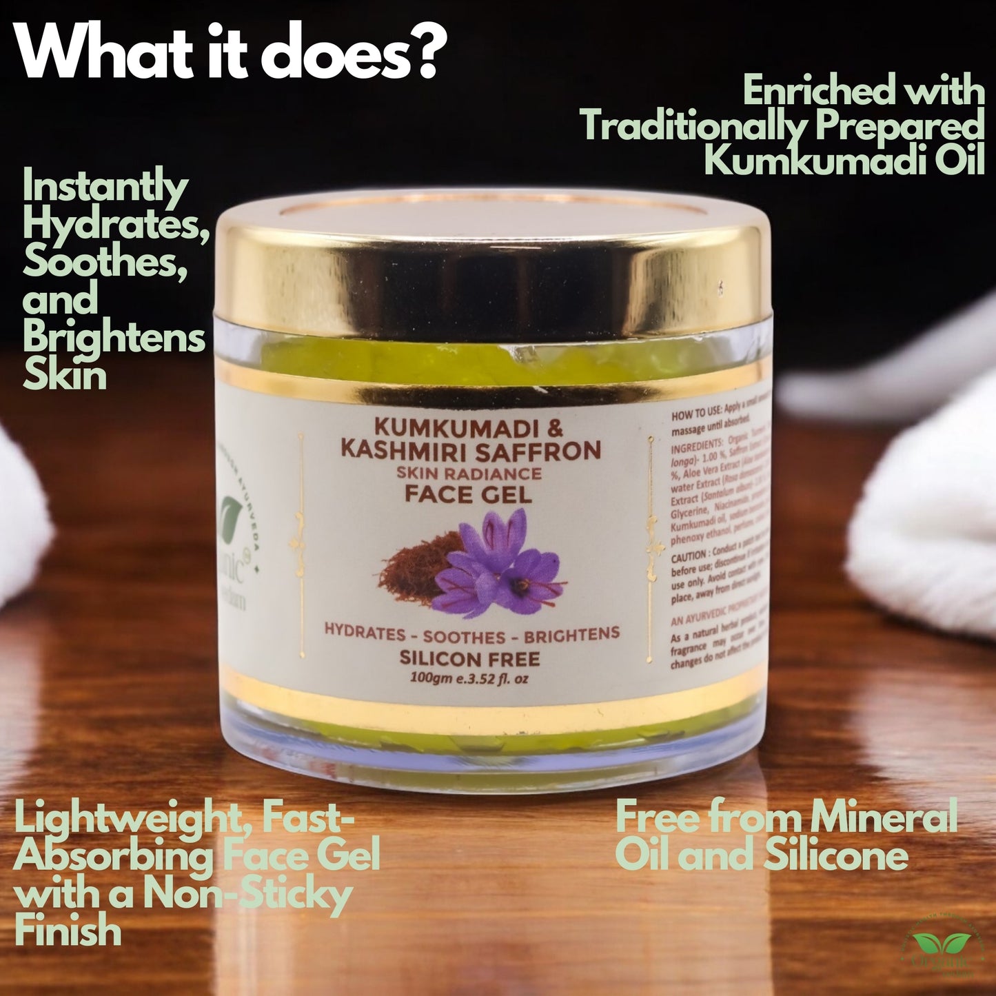 Kumkumadi & Kashmiri Saffron Skin Radiance Face Gel - 100 gm