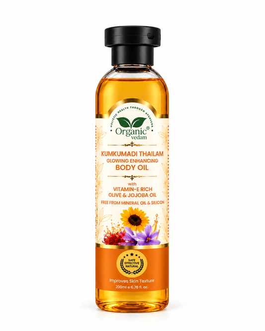 Kumkumadi Thailam Glowing Enhancing Body Oil + [FREE] Tejas Glow Enhancing Kumkumadi Soap